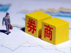 中證協(xié)：強(qiáng)化券商誠(chéng)信和聲譽(yù)約束